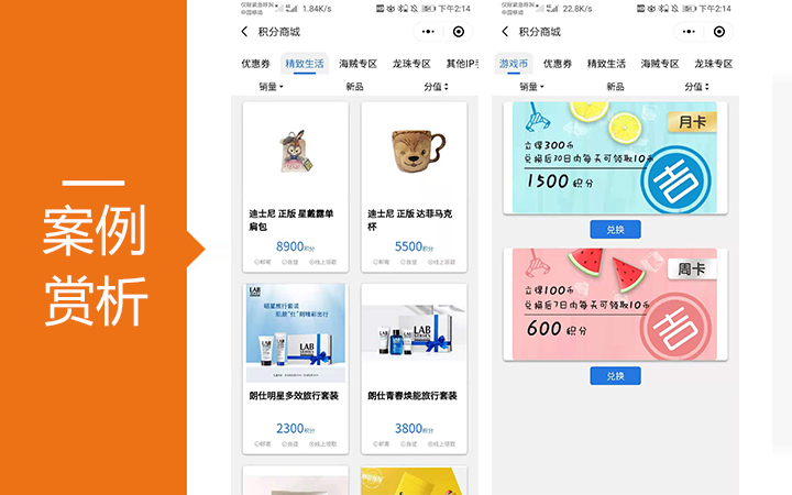 安卓设计新闻小程序软件android新闻app源码-第2张图片-太平洋在线下载