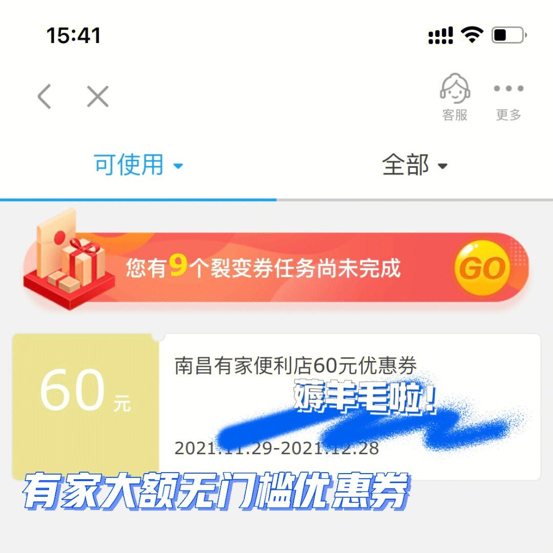 和我信苹果版下载手机微信苹果版下载