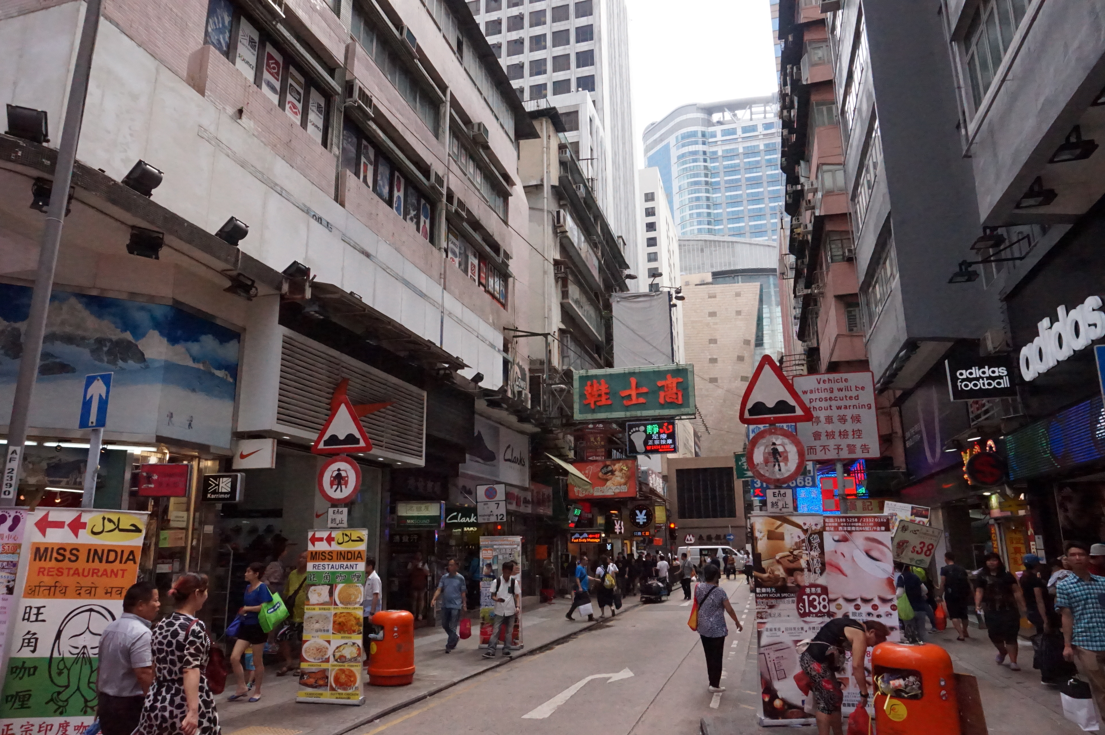 旺角客户端旺角资料大全下载