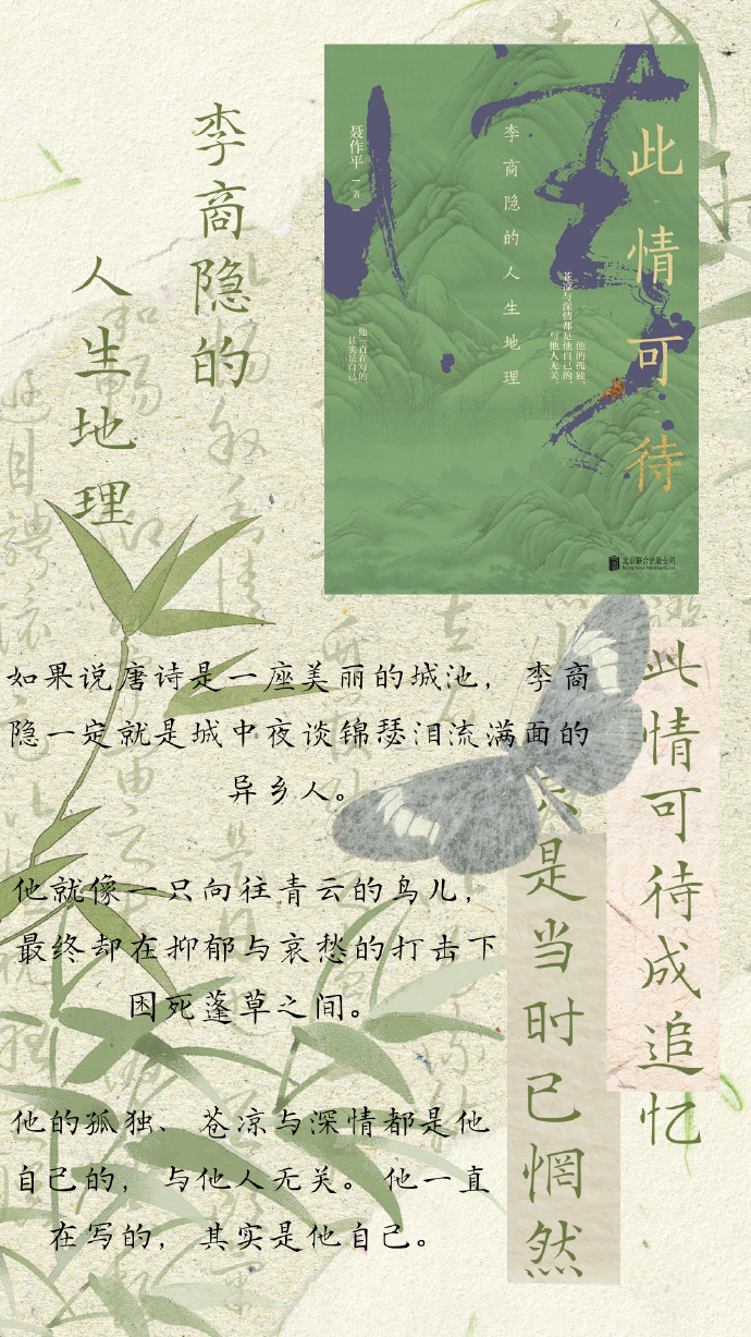 美文阅读安卓版写美文的软件有哪些