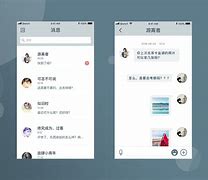 欧美liveapp苹果版免费直播superchatlive-第2张图片-太平洋在线下载
