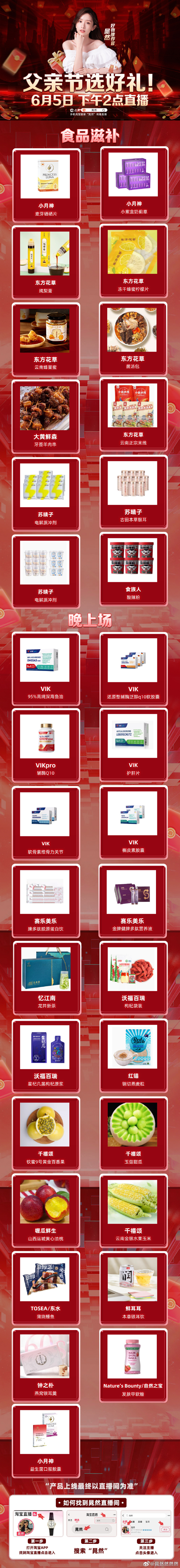 磁播苹果版磁力狐网页版-第2张图片-太平洋在线下载