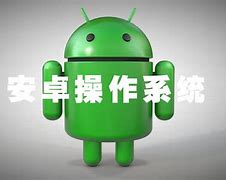 myibidder安卓版myicamobile下载安卓-第2张图片-太平洋在线下载