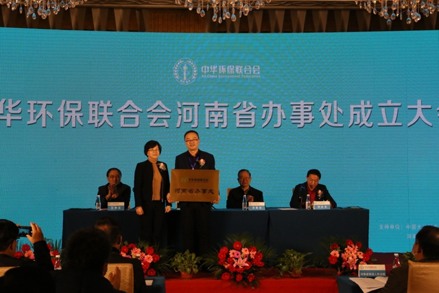 大河客户端怎么注册大河客户端是什么级别-第2张图片-太平洋在线下载
