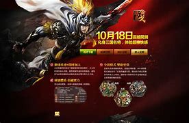 金戈铁马客户端金戈铁马辛弃疾在线观看-第1张图片-太平洋在线下载