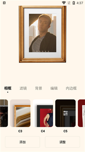 dazz安卓版Dazz相机官网-第2张图片-太平洋在线下载