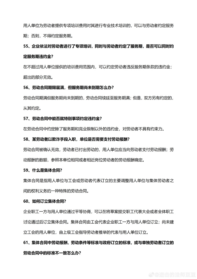 ilaw手机客户端进入iphone官网查序列号-第1张图片-太平洋在线下载