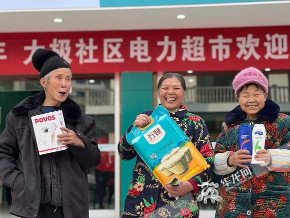 超市拉客户端超市收银员游戏官方版