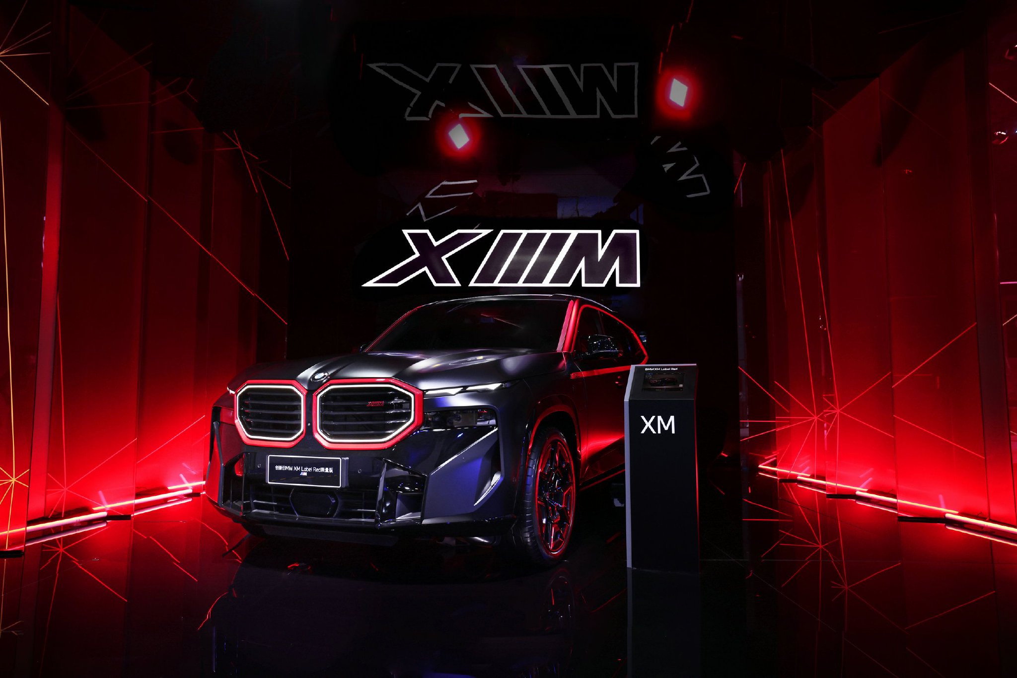 xm安卓版任天堂网站入口-第2张图片-太平洋在线下载