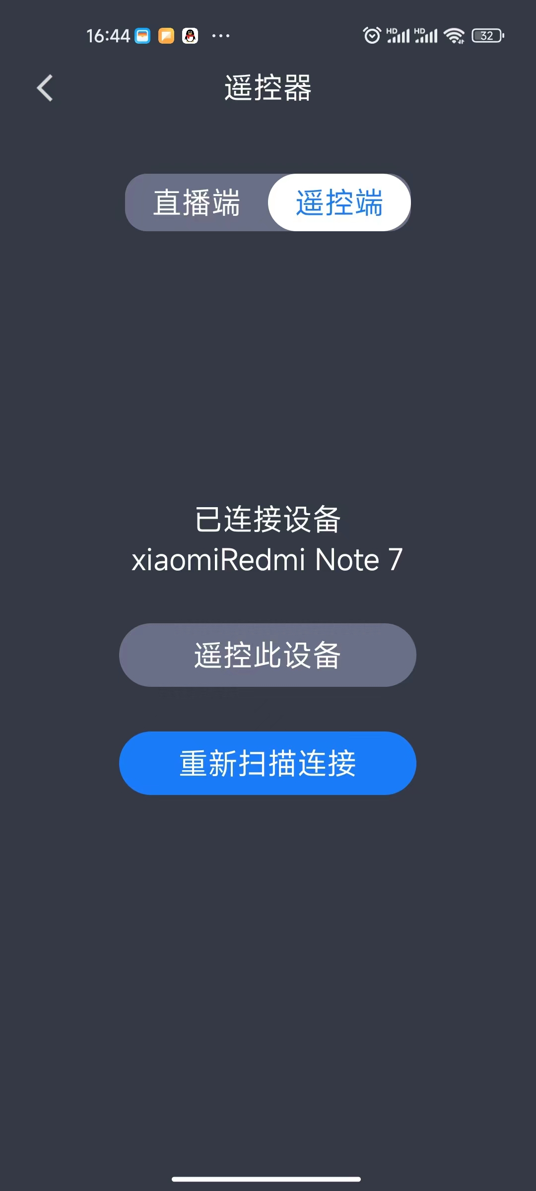 手机版怎么改变背景寸照改变背景色怎么改-第2张图片-太平洋在线下载