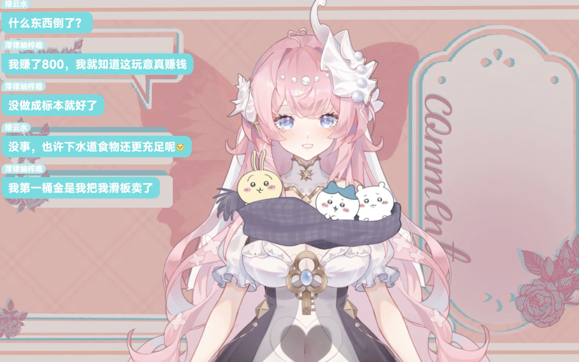 金鱼主播客户端大鱼直播在线观看