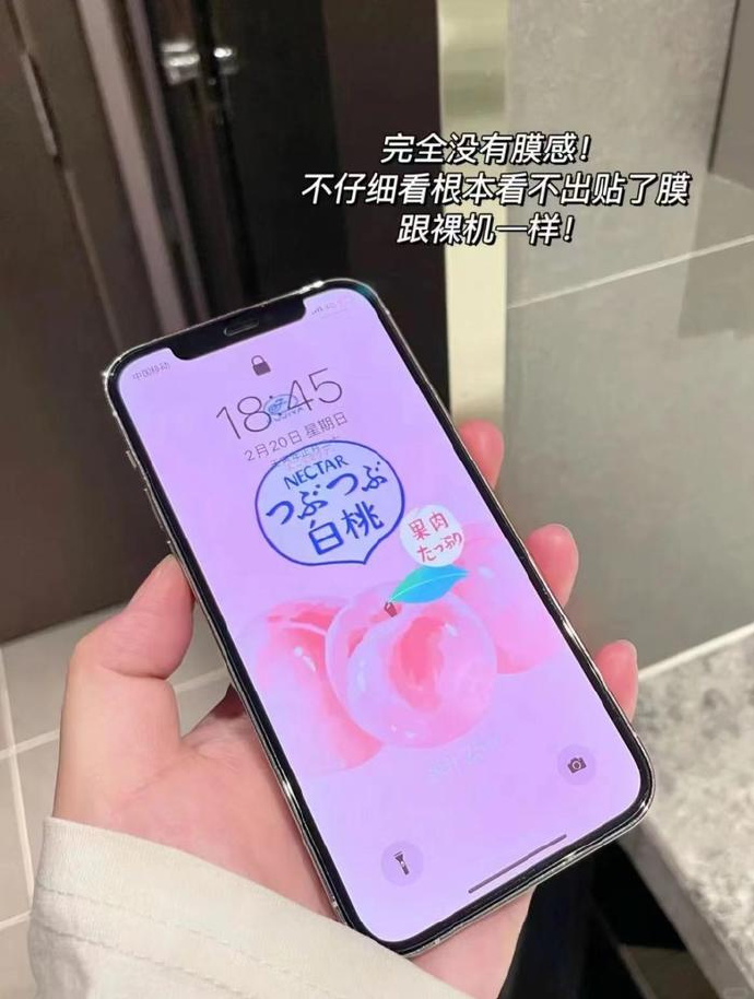 淘宝手机端客户端标签淘宝网页版官网登录入口-第2张图片-太平洋在线下载