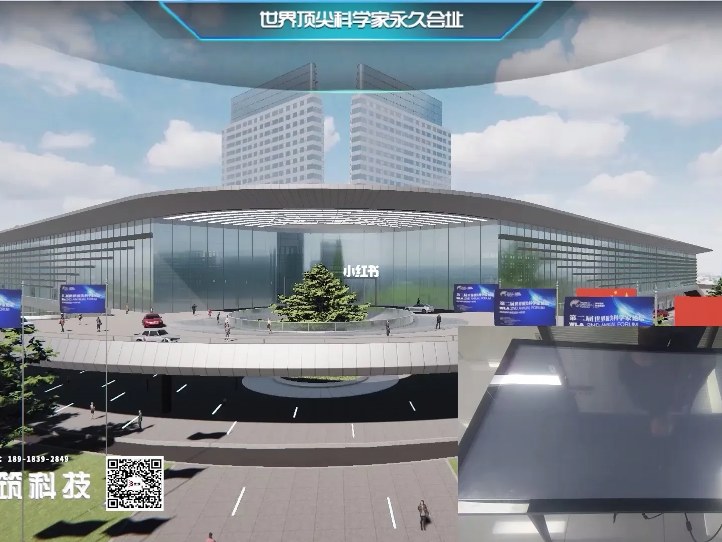 vr安卓版双屏我的世界2d版正版-第1张图片-太平洋在线下载