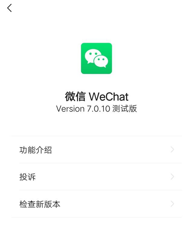 wifikill安卓7.0版wifikill汉化版下载70