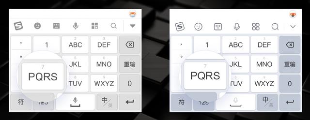 搜狗安卓版8.2.1搜狗搜索旧版本4200-第2张图片-太平洋在线下载