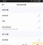 相机怎么去除水印手机版水印相机拍好的照片怎么去掉水印