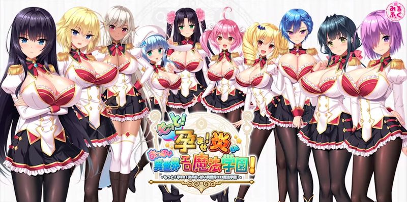 绅士大作安卓版欧美slg类安卓汉化手游-第1张图片-太平洋在线下载