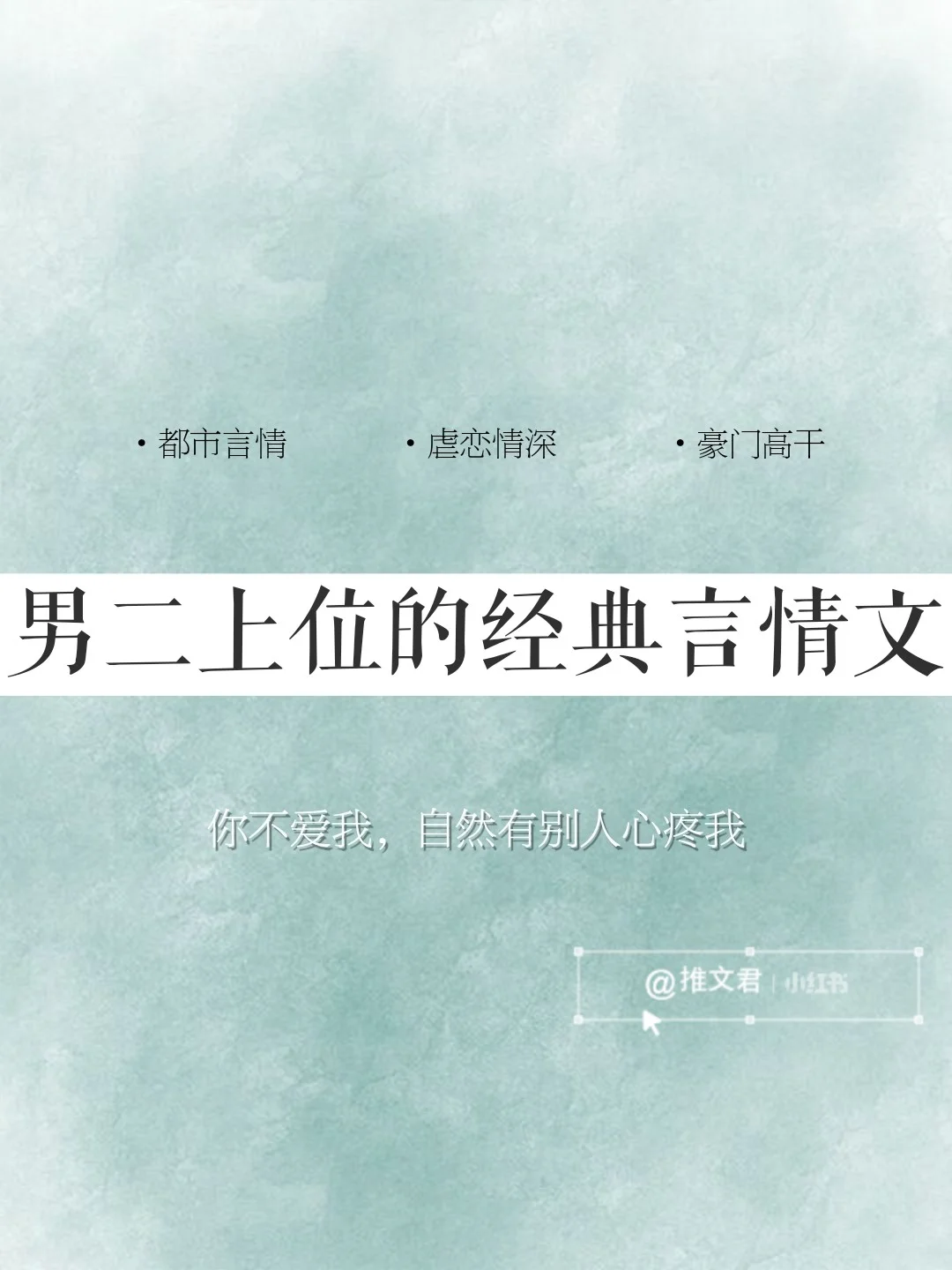 婚随小说网手机版妈妈美丽的婚纱全文字第03章艾叶小说网-第1张图片-太平洋在线下载