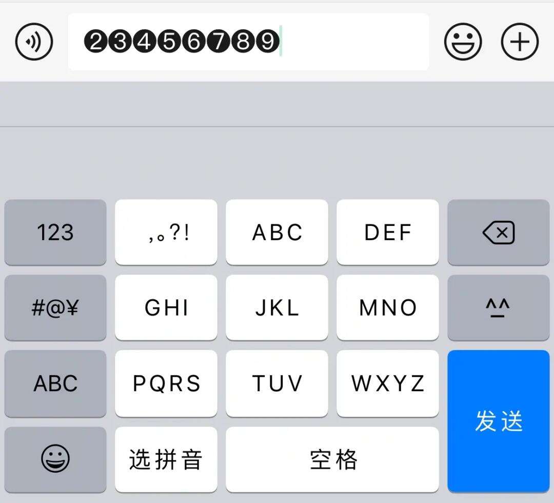 键盘手机版有线苹果苹果平板怎么连接键盘