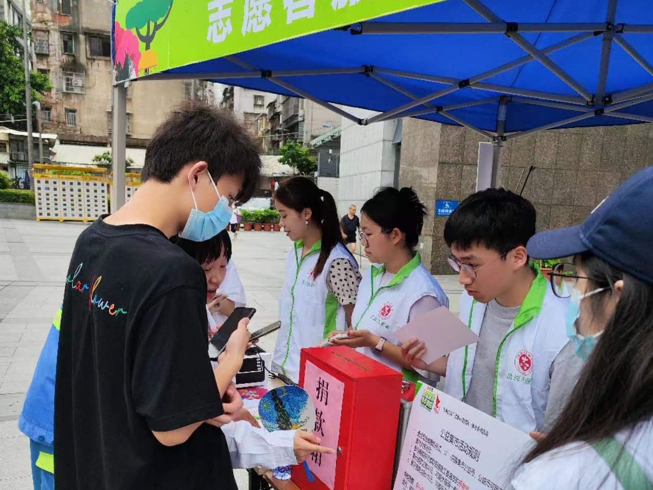 市民e家安卓版市民e家app下载
