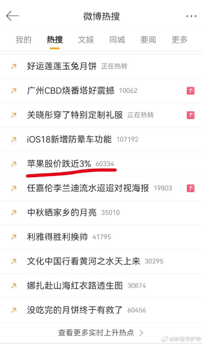 梨视频安卓版下载西瓜视频安卓版下载-第2张图片-太平洋在线下载