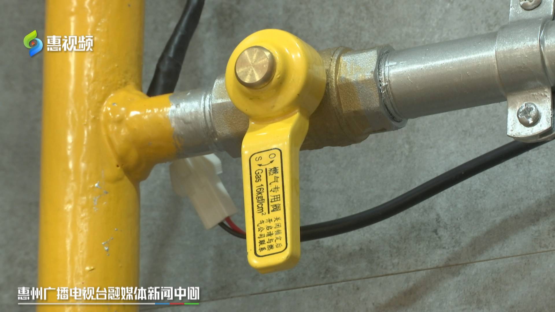 河北隐患排查客户端隐患排查企业版app下载