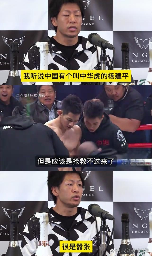 昆仑决2苹果版拳魂觉醒官方正版下载