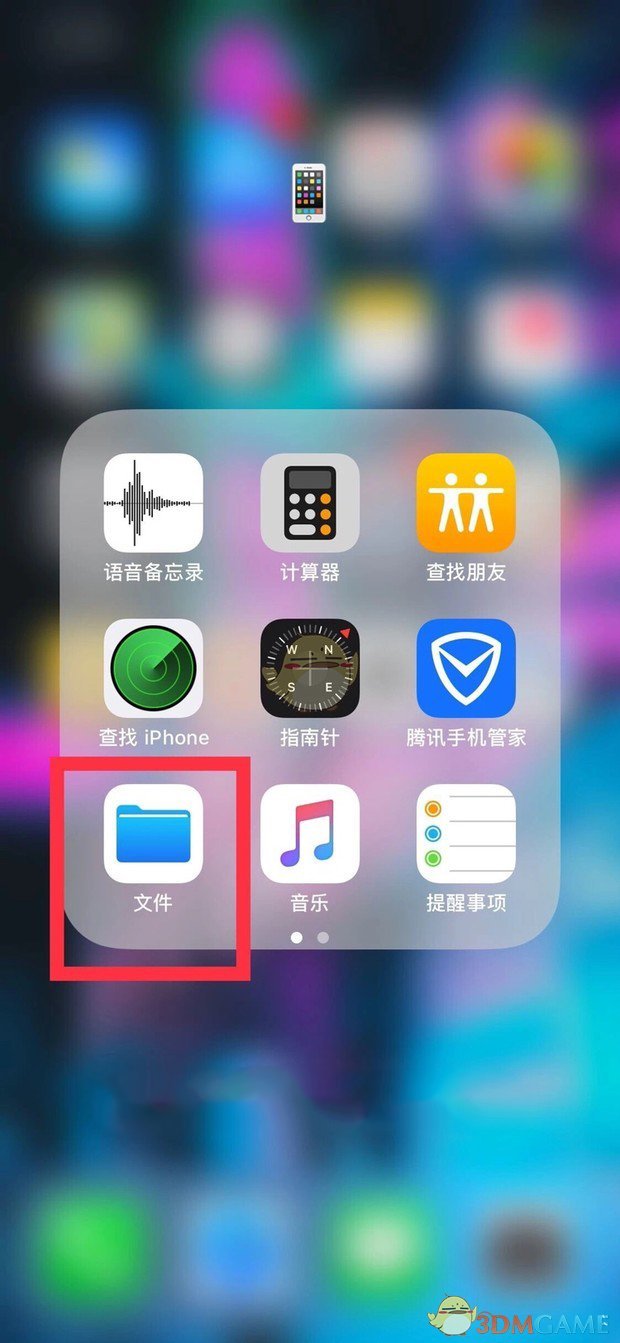 包含苹果beta版注册网站的词条-第2张图片-太平洋在线下载