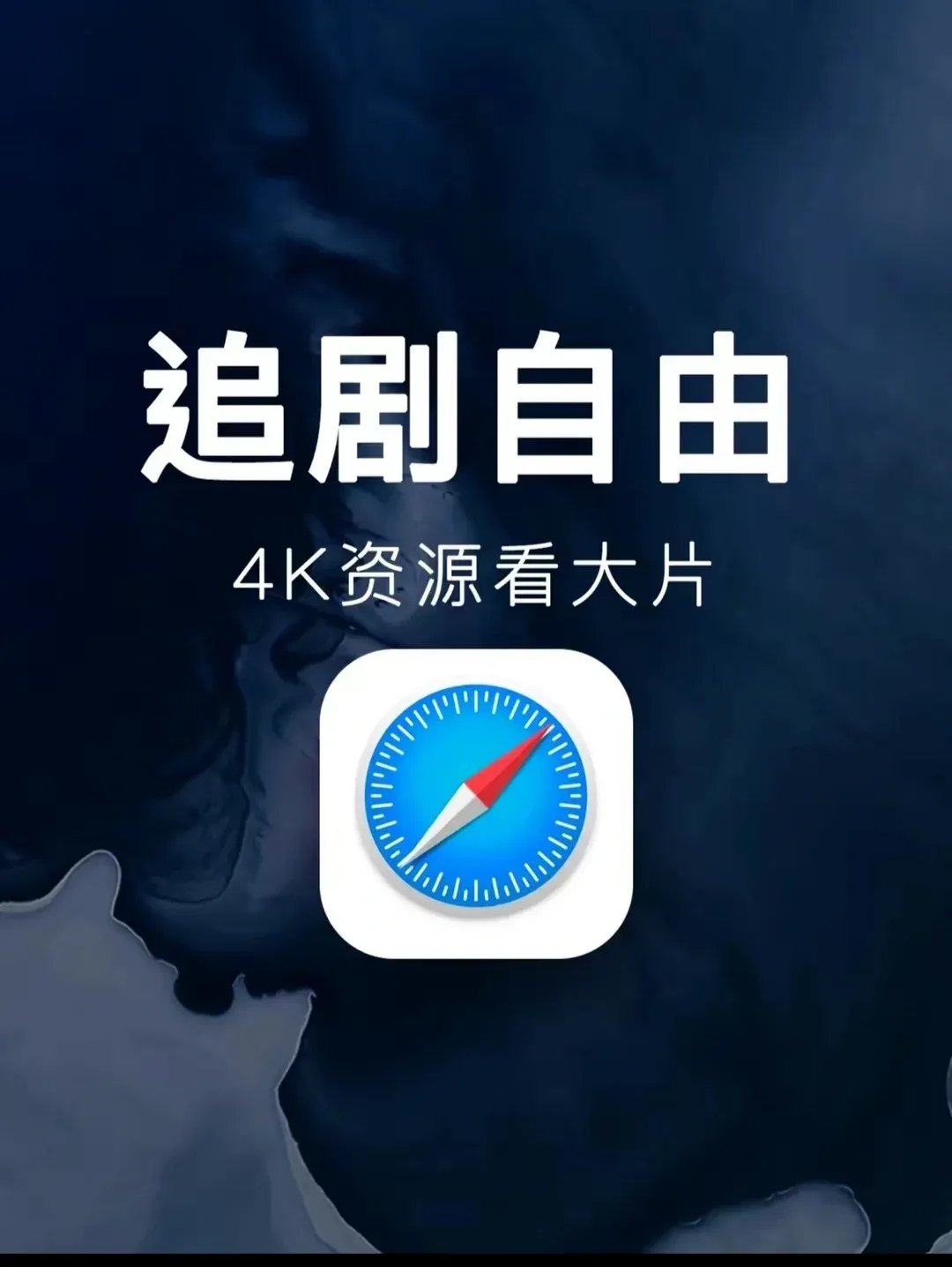 进入电影app苹果版纯血鸿蒙版微信app升级