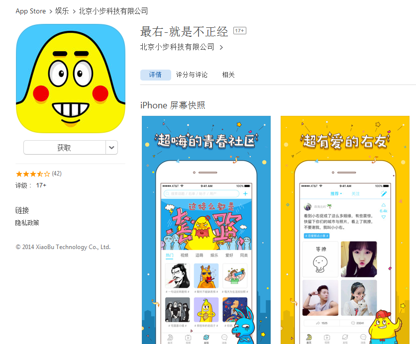 光大e信苹果版客户端光大银行网上银行登录官网入口-第2张图片-太平洋在线下载