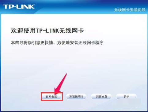 包含tplike客户端的词条