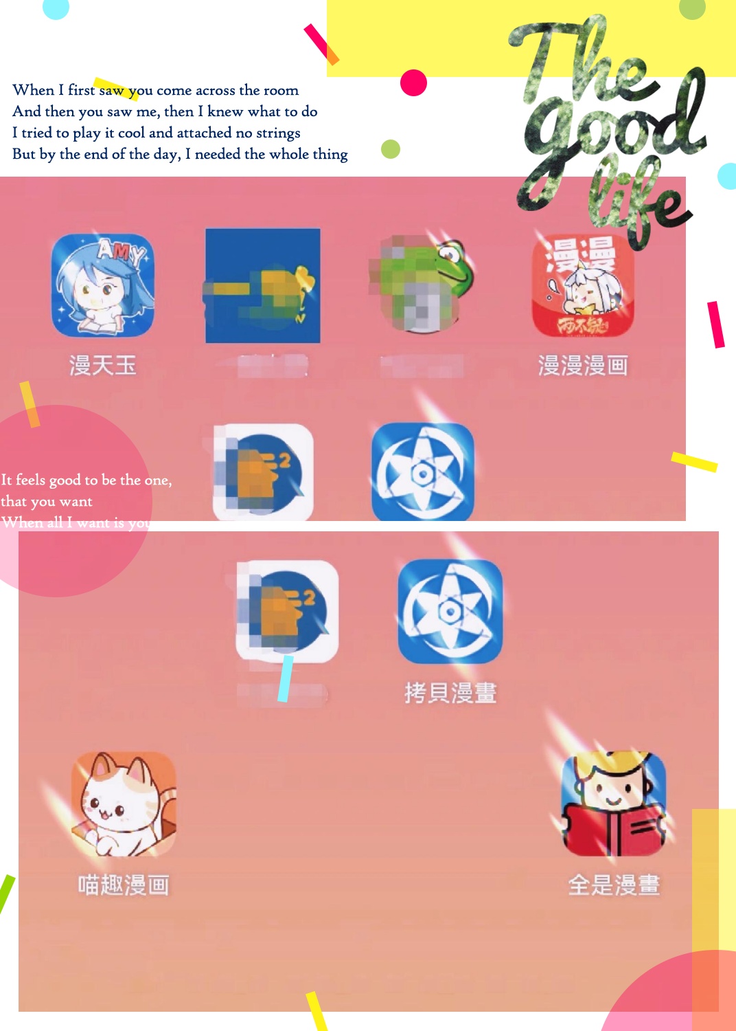 免慢苹果版苹果手机免费追剧app不用会员