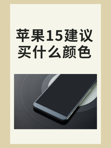 颜色匹配破解版苹果版ps两张图片颜色匹配怎么匹配-第1张图片-太平洋在线下载