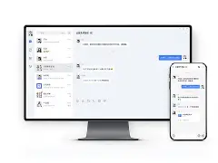 名盛客户端英盛网企业版下载官网-第2张图片-太平洋在线下载