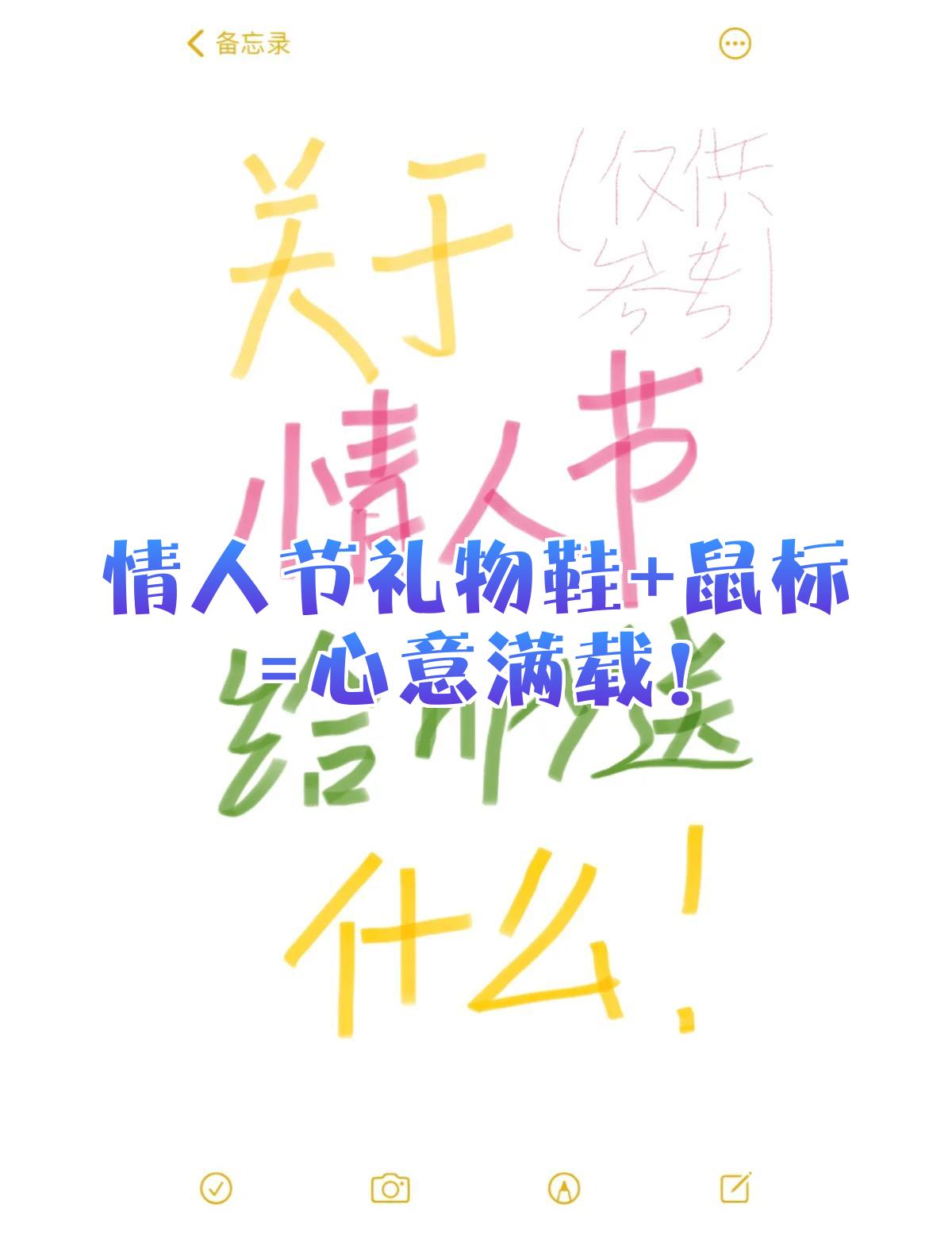 心意吧手机版下载root游戏辅助工具-第2张图片-太平洋在线下载
